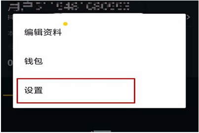 抖音如何发长视频完整版,抖音长视频权限(图3) 抖音发长视频
