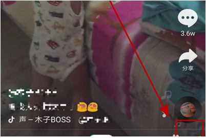 抖音如何发长视频完整版,抖音长视频权限(图1) 抖音发长视频