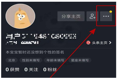 抖音如何发长视频完整版,抖音长视频权限(图2) 抖音发长视频