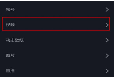 抖音如何发长视频完整版,抖音长视频权限(图5) 抖音发长视频