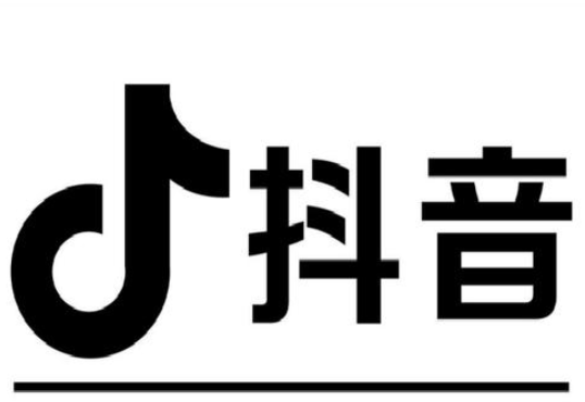 抖音培训网:拍的抖音没人看3招帮你解决-第1张图片-小七抖音培训 抖音培训网:拍的抖音没人看3招帮你解决-第1张图片-小七抖音培训